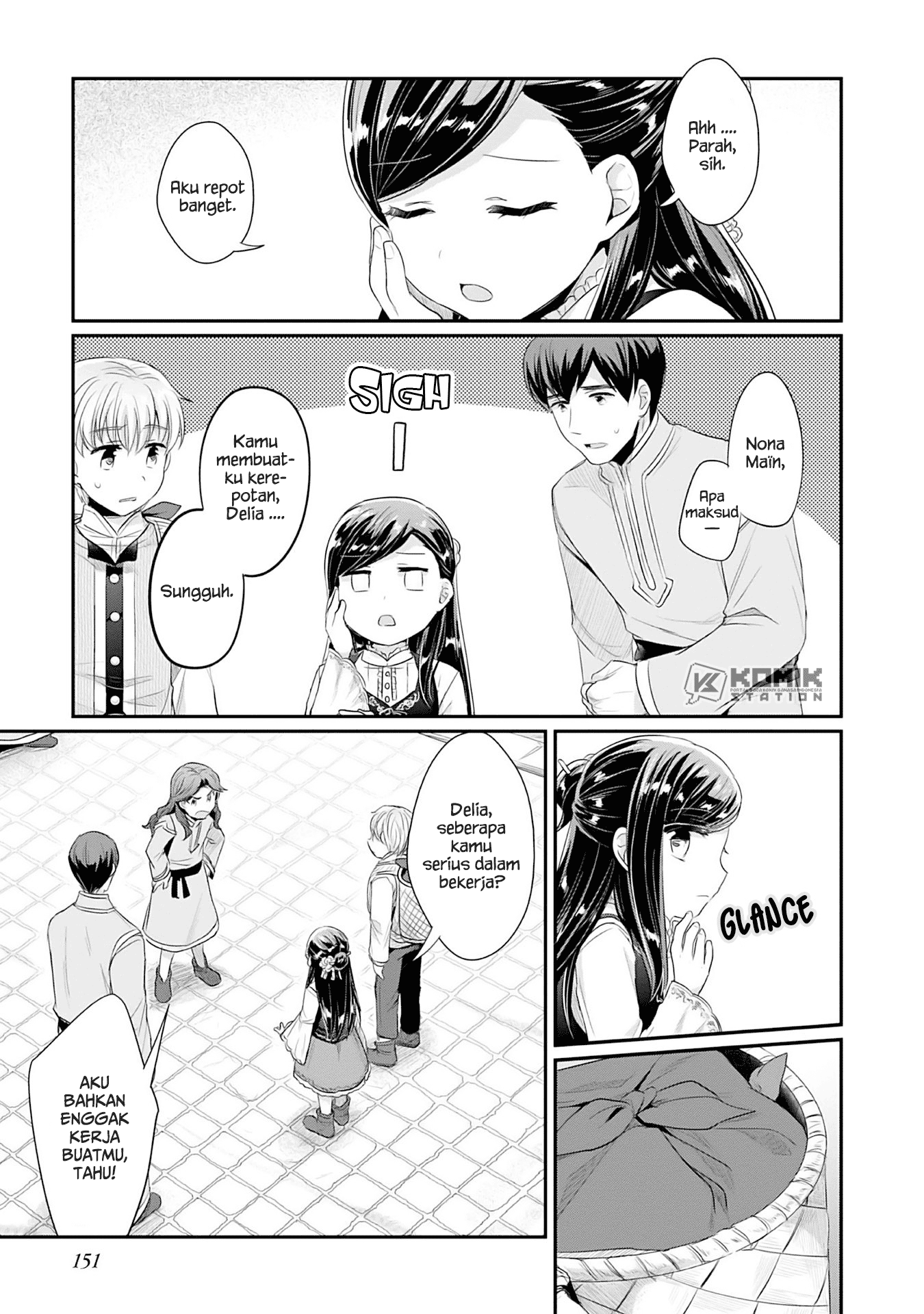 Honzuki no Gekokujou: Part 2